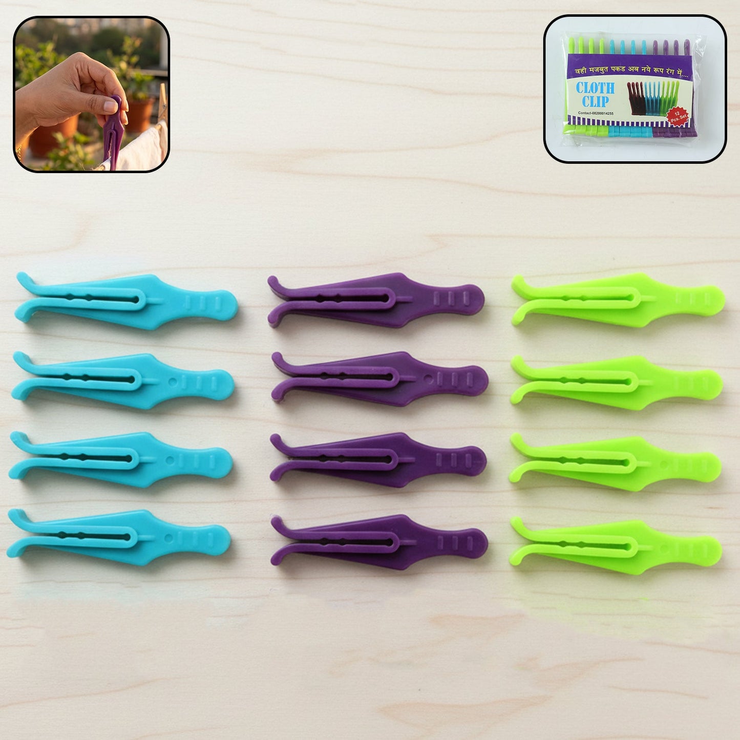 strong cloth clips