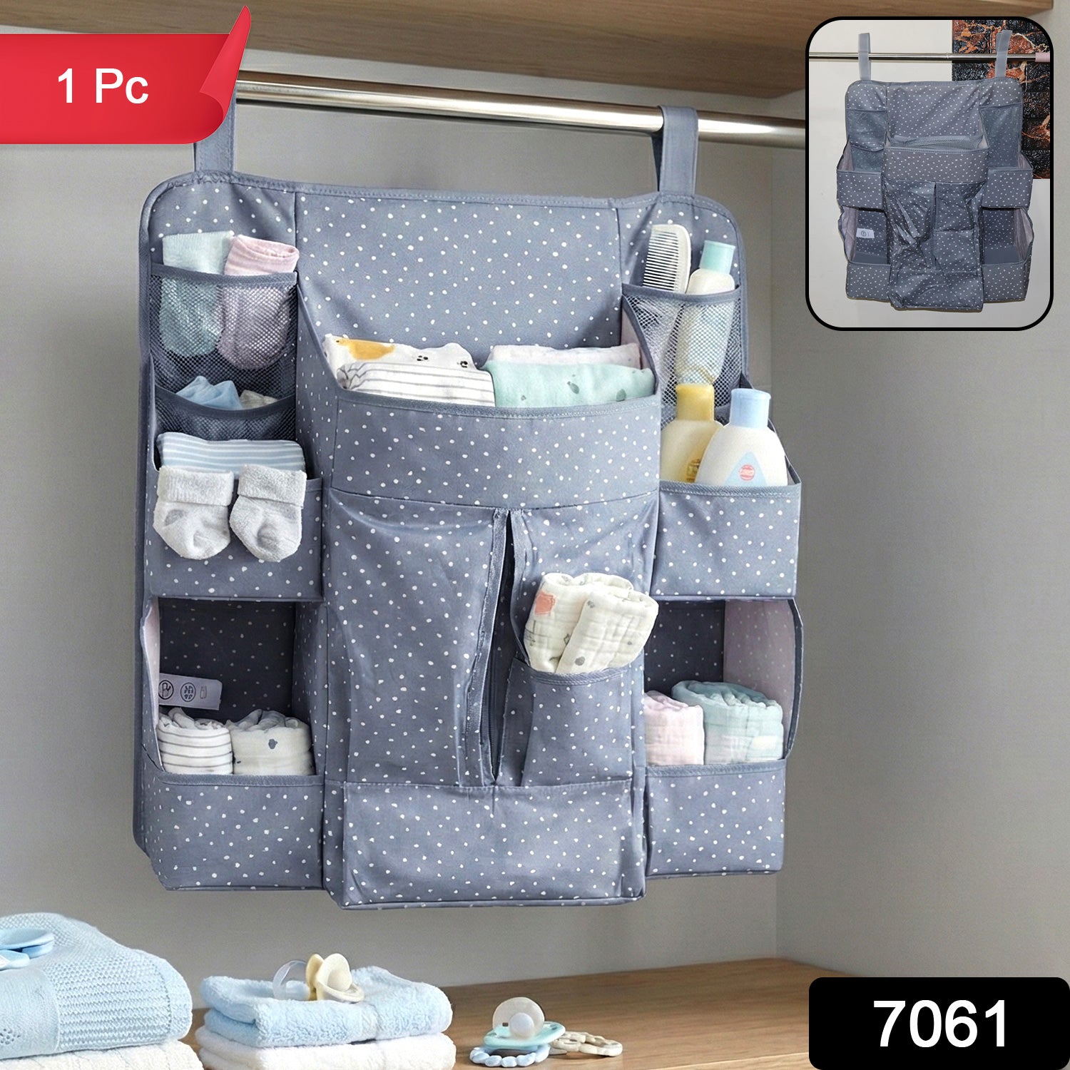Storage Organizer