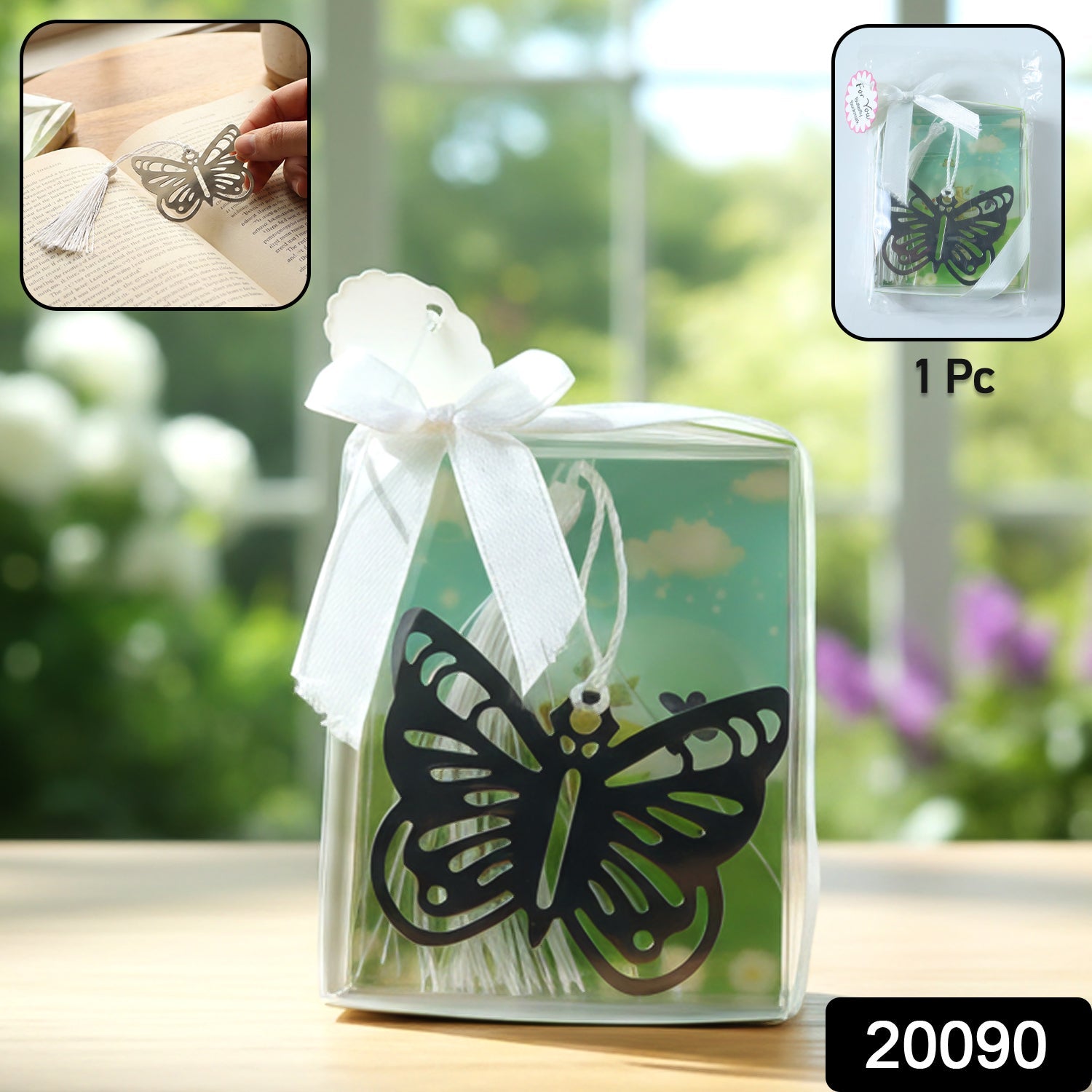 Metal Butterfly
