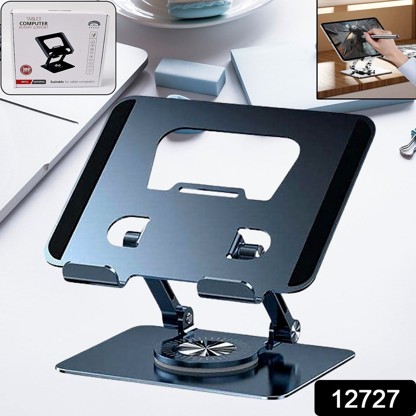 Adjustable Laptop Stand