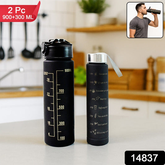 Water Bottle Set