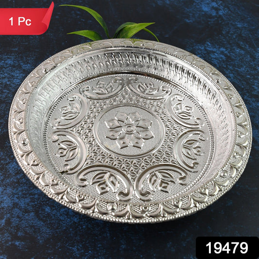 Elegant Silver Look Pooja Thali 