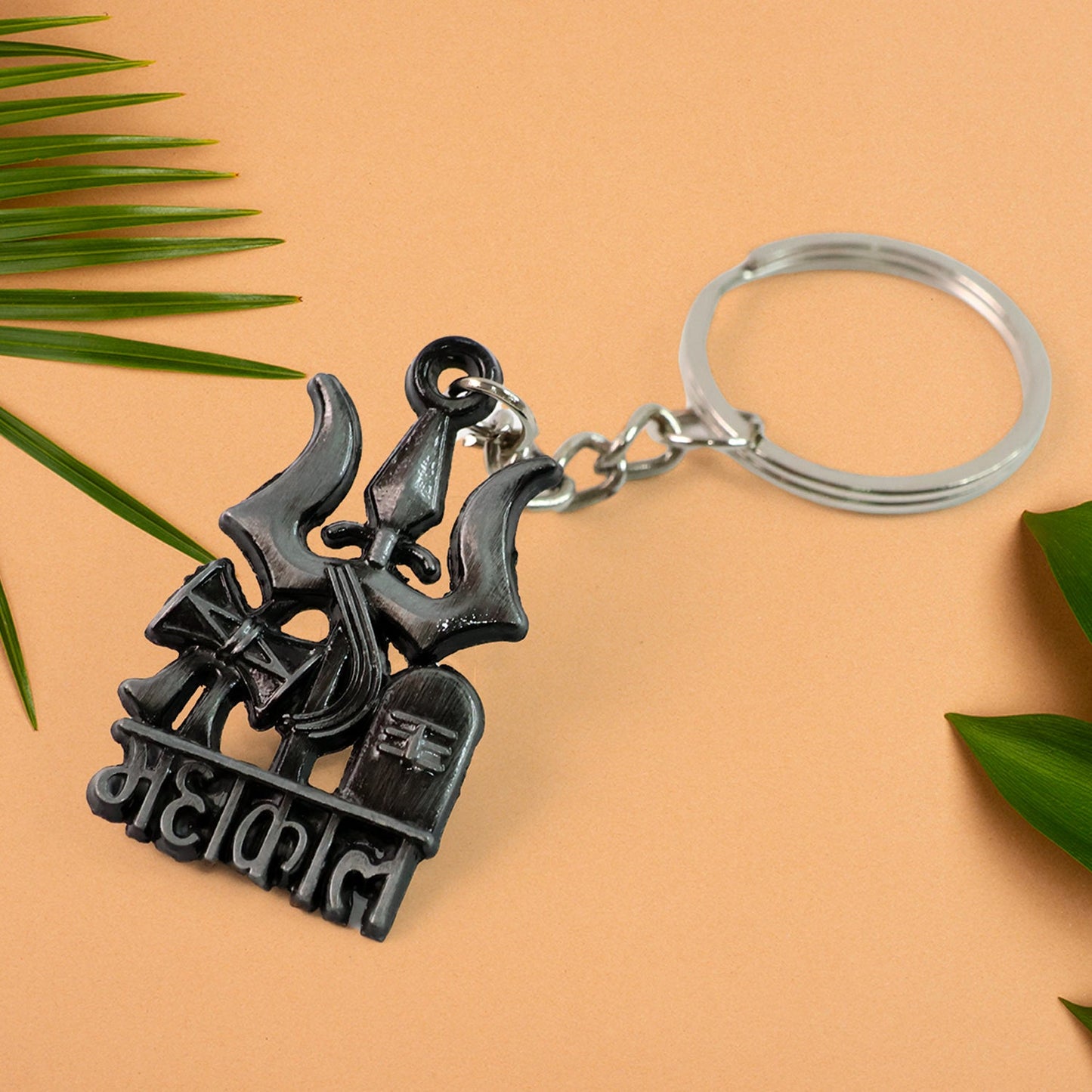 Mahakal Trishul Metal Keychain Set (2 Pc Mix Design)