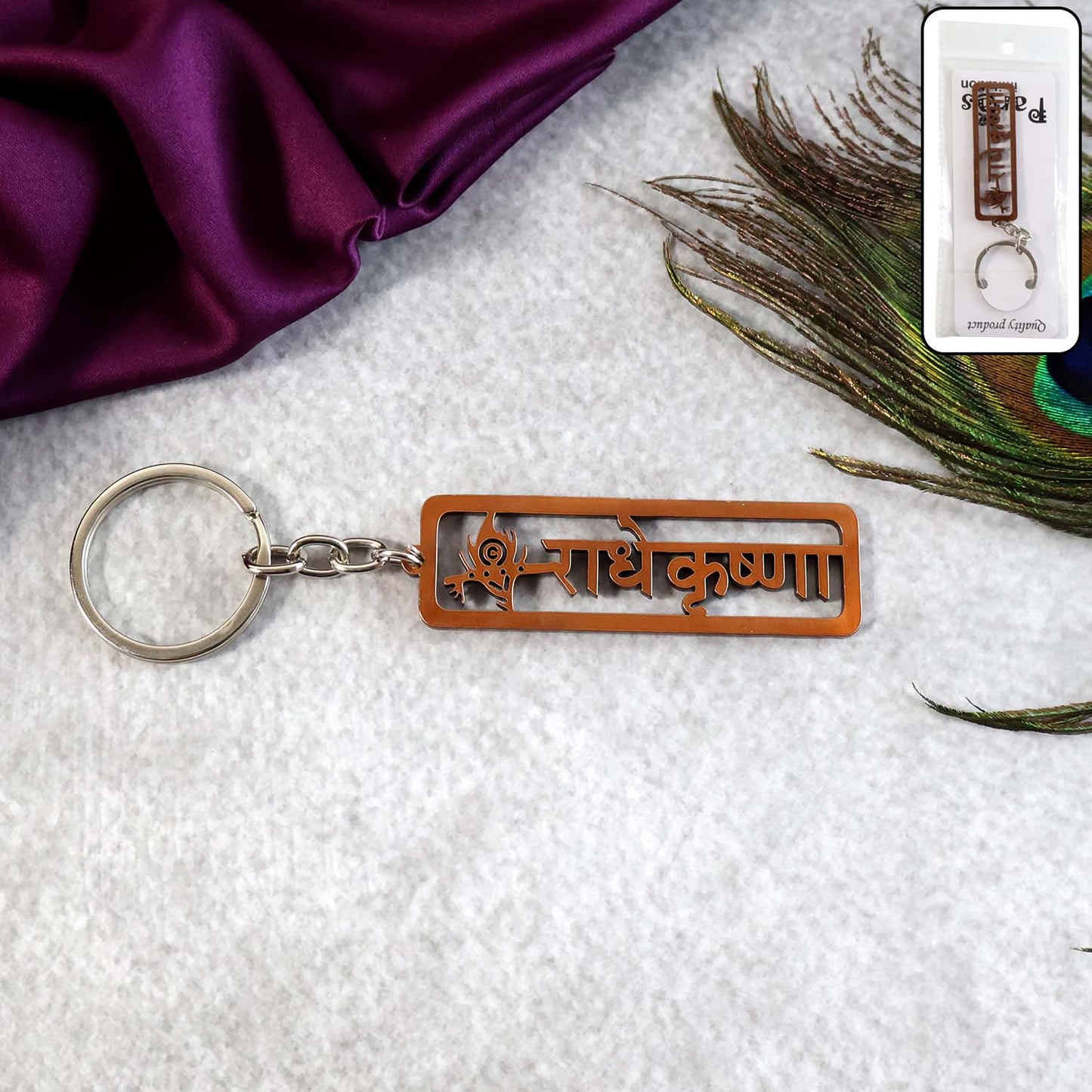 Keychain