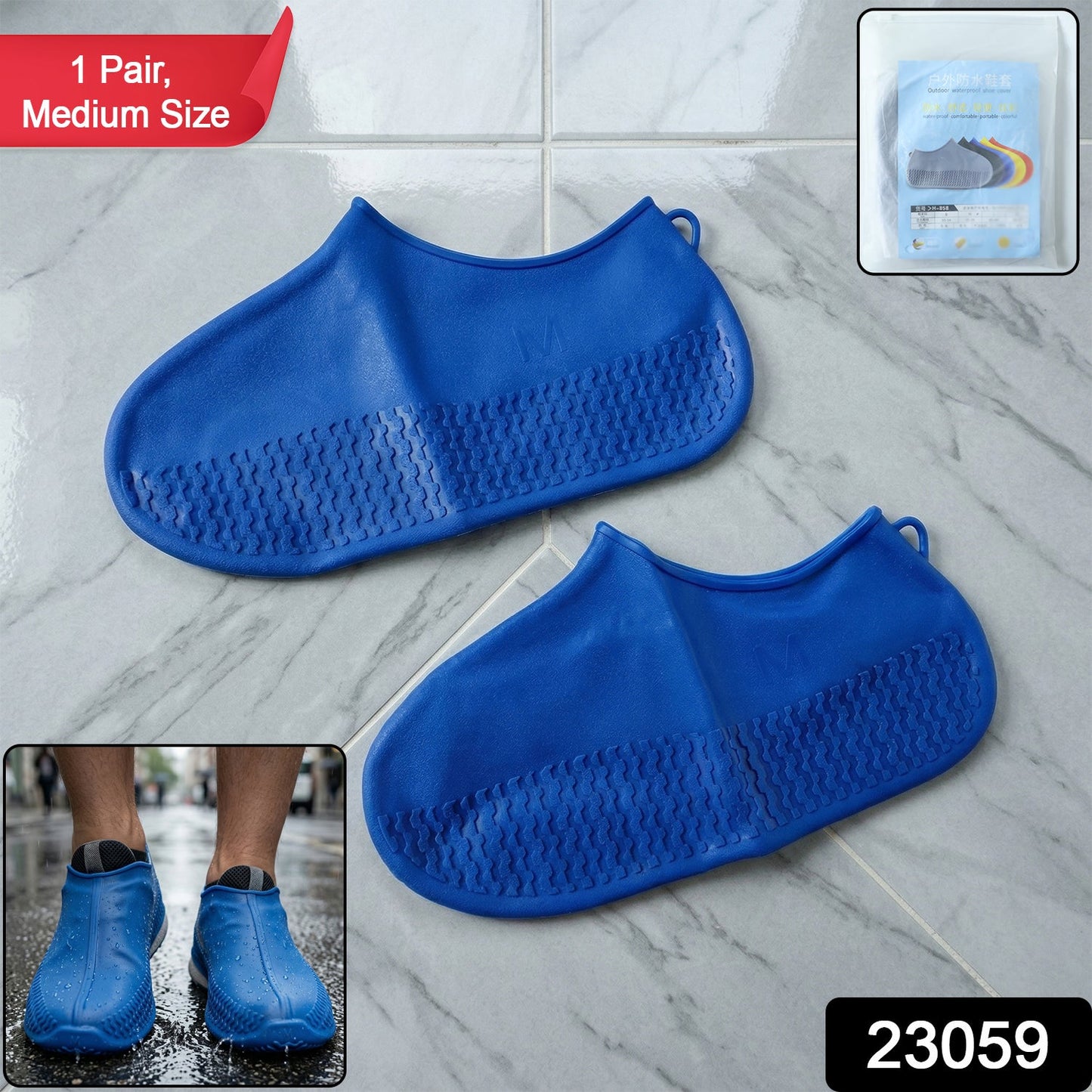 Shoe Cover